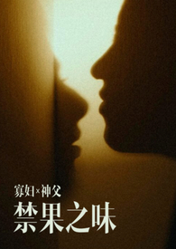 高凤霞书法教学