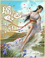 姐姐房间韩国
